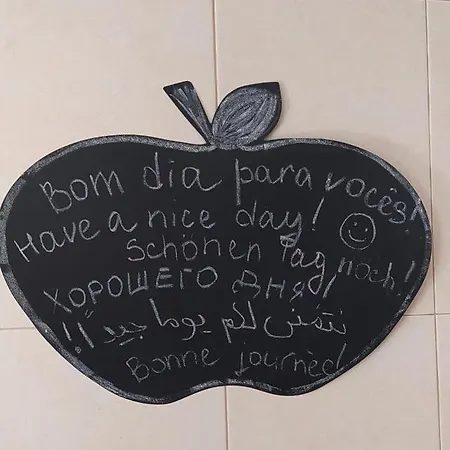 Auberge de jeunesse House